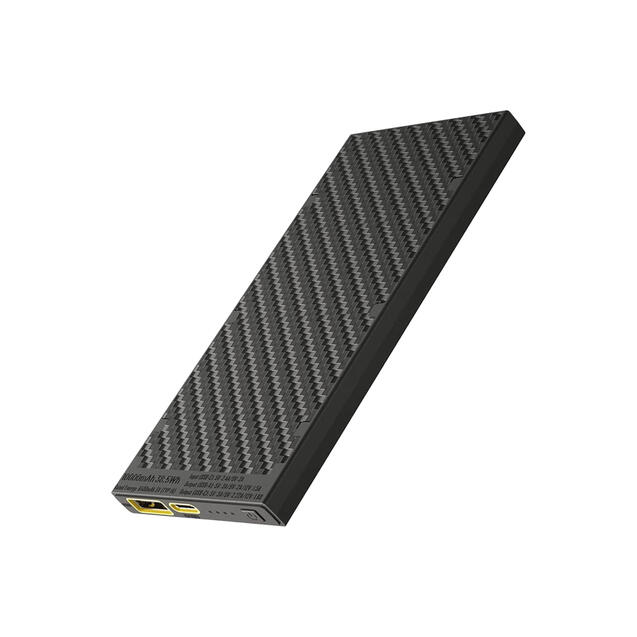 Nitecore NB10000 Powerbank